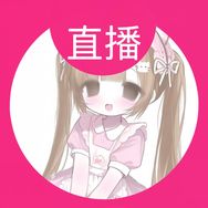 我是小哭包