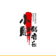 小辣椒🌶️🎶音乐厅