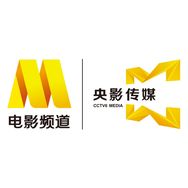 抖音涨粉榜影视综艺排行榜第10名电影频道央影传媒
