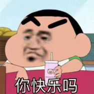 今克斯