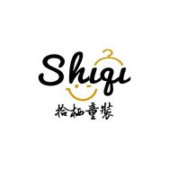 拾栖童装华南仓