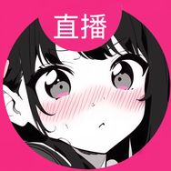 抖音涨粉榜生活排行榜第20名牛乳啵啵