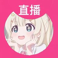 婷宝
