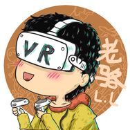 老駱VR日常