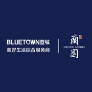 邓州蓝城蘭园