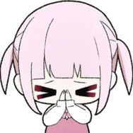 呆