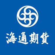 海通期货