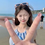 uu