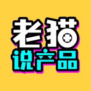 耿直科技人