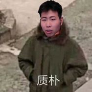 哒哒boy
