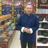 中医刘革命