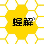 蜂解官方旗舰店