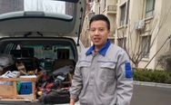 抖音涨粉榜家居家装排行榜第4名城阳电工电路