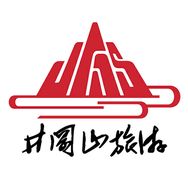 井冈山旅游