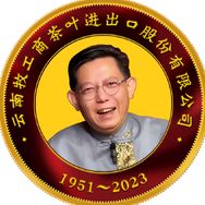 云牧三哥 我亲哥