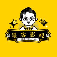 墨客影视