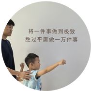 大可王川（不是冤大头）