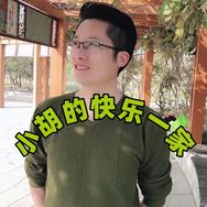 民迪食品小胡店