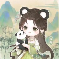🐼清御🎋ʸ