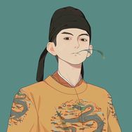 来者何人