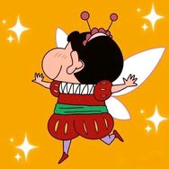 泉州台商投资区凌芜贸易商行（个体工商户）