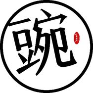 豌豆短剧