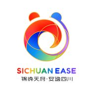 四川文旅