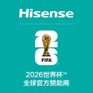海信官方旗舰店