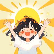 无缺