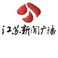江苏新闻广播