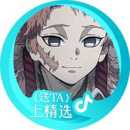 自然锦鲤（冲刺电竞）