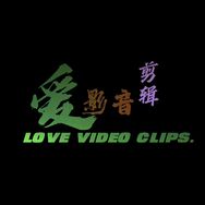 抖音才艺技能排行榜第25名爱影音剪辑,新榜指数766.3000,新增作品数2,分享数2189,评论数236,点赞数1.3w,新增粉丝数564,累计粉丝数198.6w