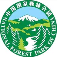 河南五龙洞国家森林公园
