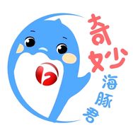 安徽台海豚君