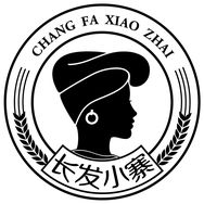 长发小寨官方旗舰店
