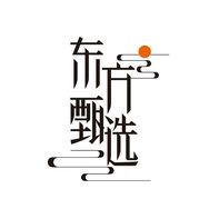 东方甄选生活馆