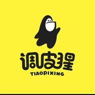 善润玩具-调皮猩-灯塔猩