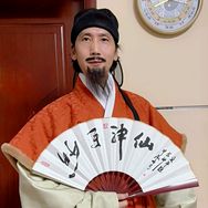 妙手食珍