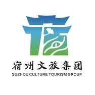 宿州文化旅游产业发展集团有限公司