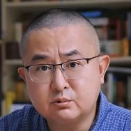 老柴说