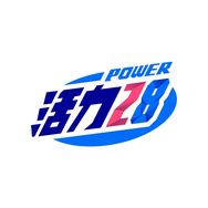 抖音生活排行榜第26名活力28衣物清洁旗舰店,新榜指数878.2000,新增作品数2,分享数572,评论数8211,点赞数7.72w,新增粉丝数5781,累计粉丝数1320.73w