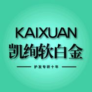 凯绚软白金官方旗舰店