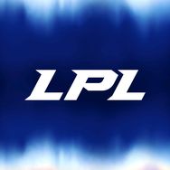 英雄聯(lián)盟賽事
