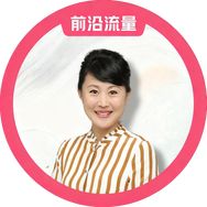 杨妈英语思维
