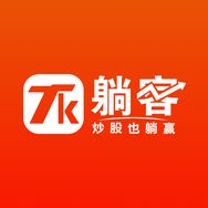 躺客聊公司