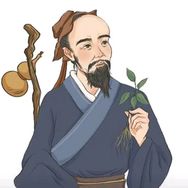 墨隐仙人