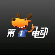 第一电动网