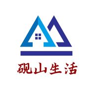 砚山生活|特邀301专家