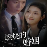 都市剧能看