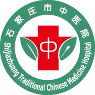 石家庄市中医院养生茶旗舰店
